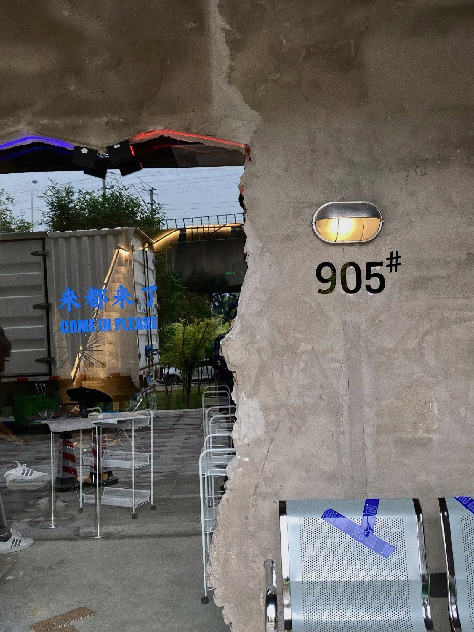 Außenwandleuchte Meriran