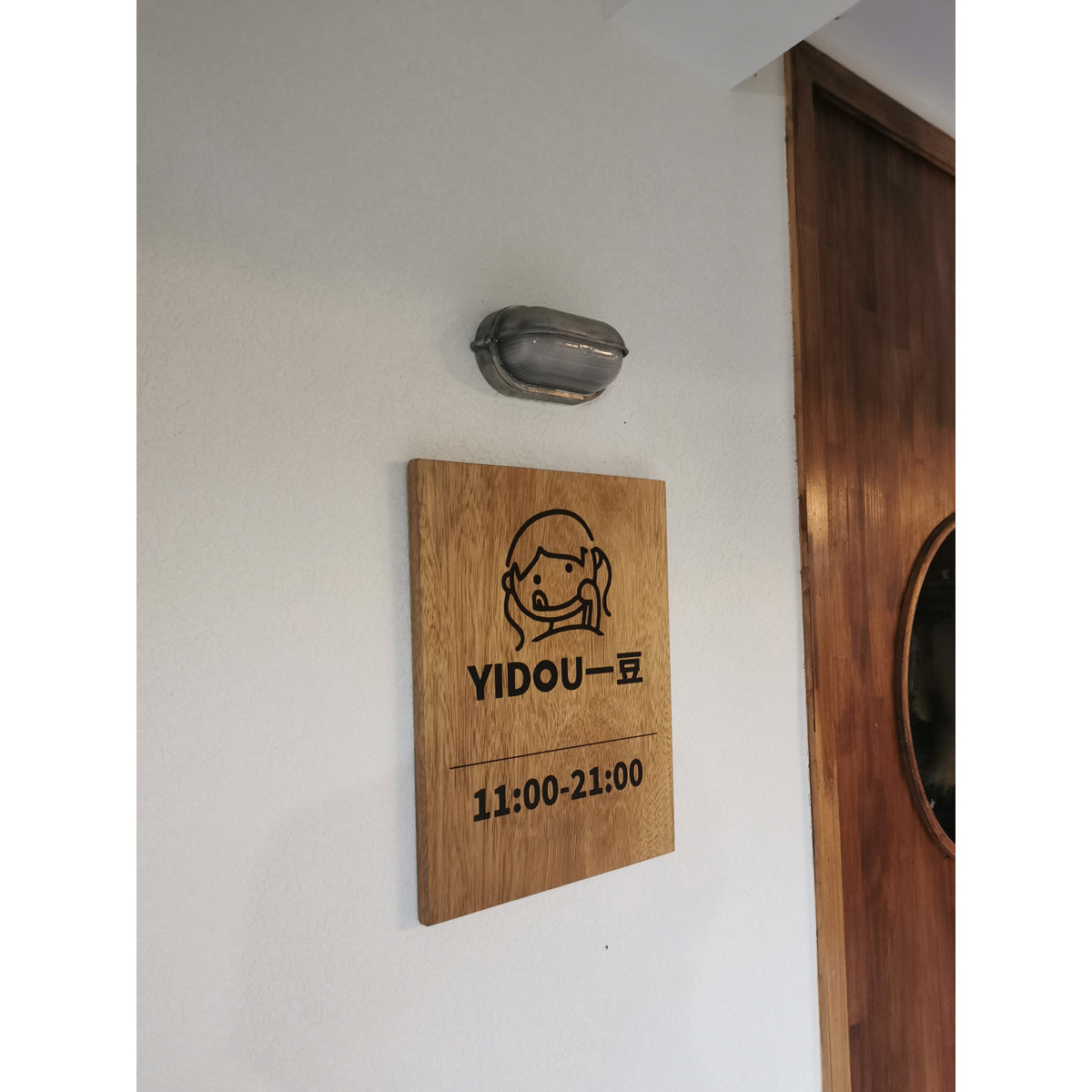 Außenwandleuchte Cavibi