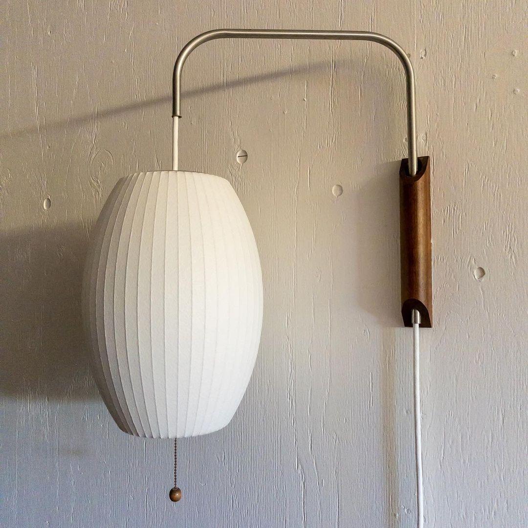Globus Wandleuchte Laviran